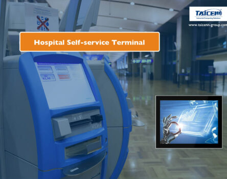 Industrial Panel PCs for hospital self-service terminal application 3