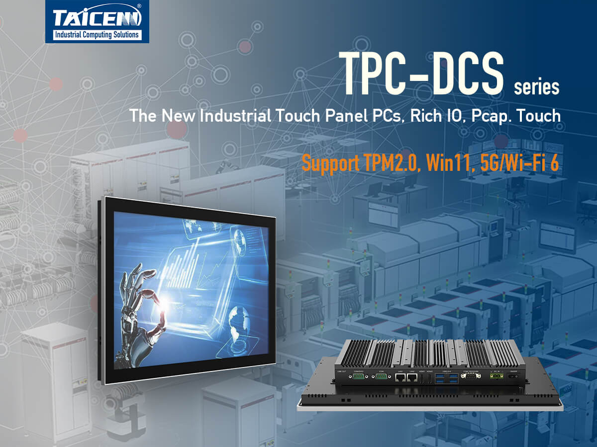 Industrial Panel PCs to support WIN11