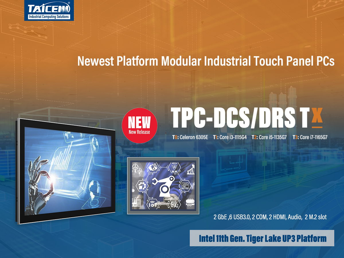Tiger Lake Panel PC