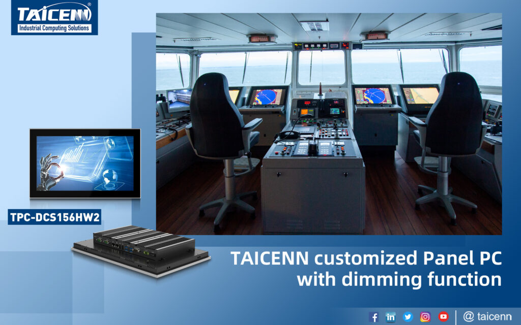 High brightness Industrial Panel PC