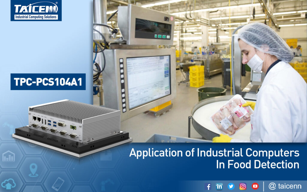 Industrial Computers improve the automation