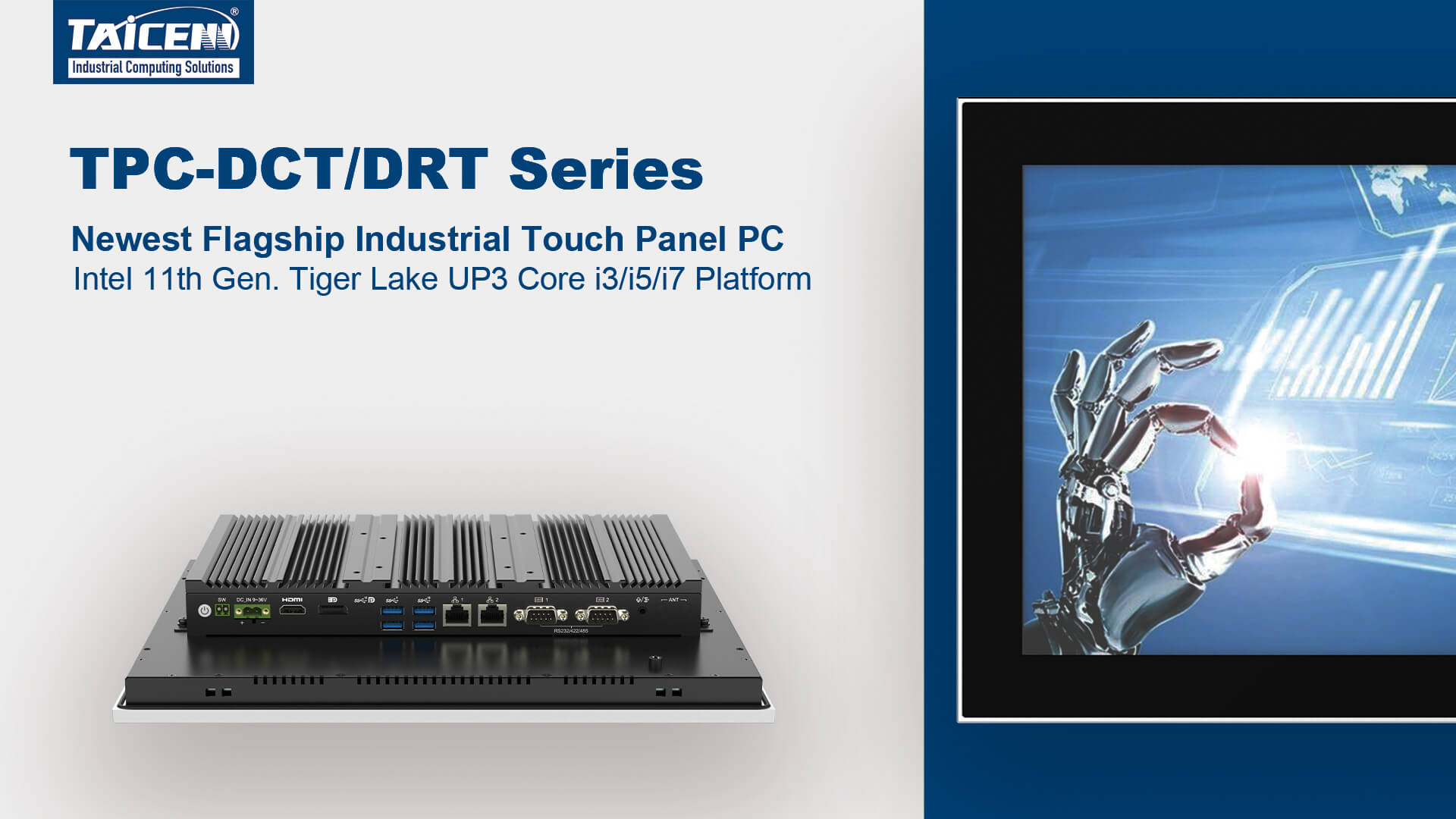 Cableless Panel PC