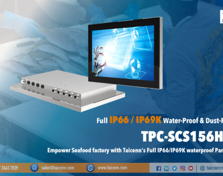 Seafood factory with waterproof Panel PC 1
