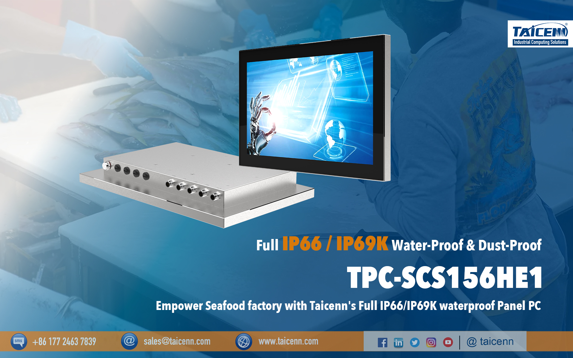 Seafood factory with waterproof Panel PC 1