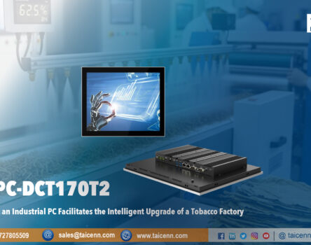 Industrial PC Facilitates a Tobacco Factory 1