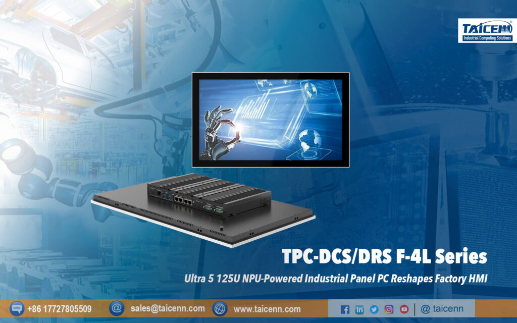 Industrial Panel PC Reshapes Factory HMI 1