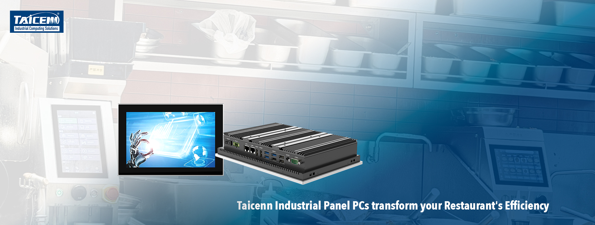 Panel PCs transform your Restaurant's efficiency 3
